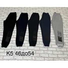 Штани спортивні чоловічі K5 black р.46-54 "Essa" недорого оптом від прямого постачальника