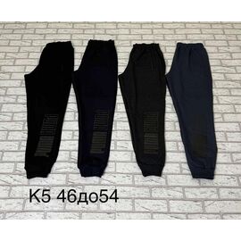 Штани спортивні чоловічі K5-1 black р.46-54 "Essa" недорого оптом від прямого постачальника