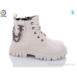 Черевики дитячі зручні Весна/осінь F8042-11 (8 пар р.32-37) "Леопард" недорого оптом від прямого постачальника