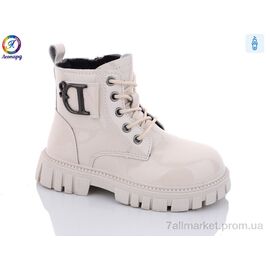 Черевики дитячі зручні Весна/осінь F8022-11 (8 пар р.32-37) "Леопард" недорого оптом від прямого постачальника