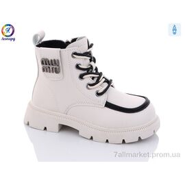 Черевики дитячі зручні Весна/осінь F812-11 (8 пар р.32-37) "Леопард" недорого оптом від прямого постачальника