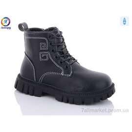 Черевики дитячі зручні Весна/осінь F816-1 (8 пар р.32-37) "Леопард" недорого оптом від прямого постачальника