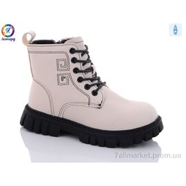 Черевики дитячі зручні Весна/осінь F816-11 (8 пар р.32-37) "Леопард" недорого оптом від прямого постачальника
