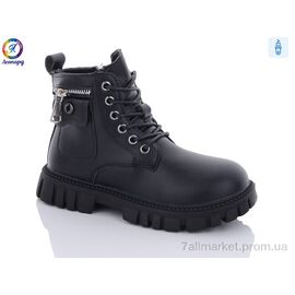 Черевики дитячі зручні Весна/осінь F805-1 (8 пар р.32-37) "Леопард" недорого оптом від прямого постачальника