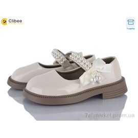 Фотография Туфли детские удобные Весна/осень DB660-2 beige (6 пар р.26-31) "Clibee" недорого оптом от прямого поставщика