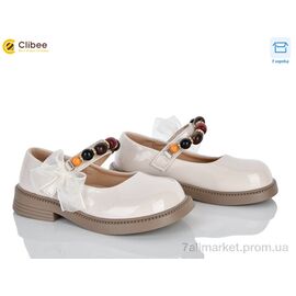 Фотография Туфли детские удобные Весна/осень DB803-2 beige (6 пар р.26-31) "Clibee" недорого оптом от прямого поставщика