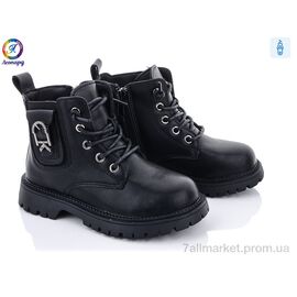 Черевики дитячі зручні Весна/осінь A150 black (8 пар р.27-31) "Леопард" недорого оптом від прямого постачальника