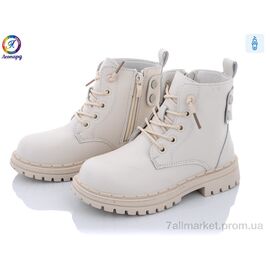 Черевики дитячі зручні Весна/осінь A180 white (8 пар р.27-31) "Леопард" недорого оптом від прямого постачальника