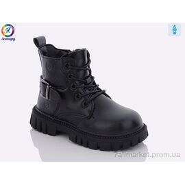 Черевики дитячі зручні Весна/осінь A009 black (8 пар р.27-31) "Леопард" недорого оптом від прямого постачальника