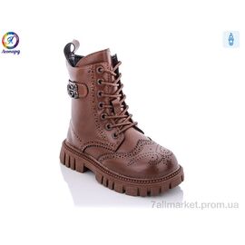 Черевики дитячі зручні Весна/осінь M27 brown (8 пар р.27-31) "Леопард" недорого оптом від прямого постачальника