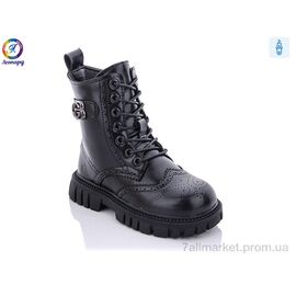 Черевики дитячі зручні Весна/осінь M27 black (8 пар р.27-31) "Леопард" недорого оптом від прямого постачальника