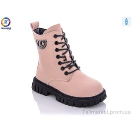 Черевики дитячі зручні Весна/осінь M29 pink (8 пар р.27-31) "Леопард" недорого оптом від прямого постачальника
