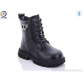 Черевики дитячі зручні Весна/осінь M29 black (8 пар р.27-31) "Леопард" недорого оптом від прямого постачальника
