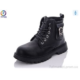 Черевики дитячі зручні Весна/осінь B150 black (8 пар р.32-37) "Леопард" недорого оптом від прямого постачальника