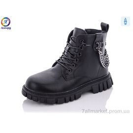 Черевики дитячі зручні Весна/осінь B190 black (8 пар р.32-37) "Леопард" недорого оптом від прямого постачальника