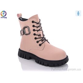 Черевики дитячі зручні Весна/осінь M30-30 pink (8 пар р.32-37) "Леопард" недорого оптом від прямого постачальника