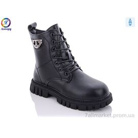 Черевики дитячі зручні Весна/осінь M29-29 black (8 пар р.32-37) "Леопард" недорого оптом від прямого постачальника
