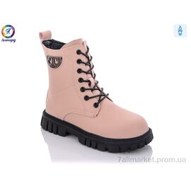 Черевики дитячі зручні Весна/осінь M29-29 pink (8 пар р.32-37) "Леопард" недорого оптом від прямого постачальника