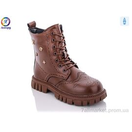 Черевики дитячі зручні Весна/осінь M28-28 brown (8 пар р.32-37) "Леопард" недорого оптом від прямого постачальника