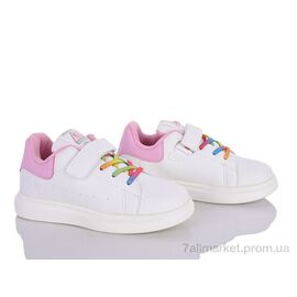 Кросівки дитячі модні Весна/осінь XXXF02-1845-3C (8 пар р.31-36) "Xifa kids" недорого оптом від прямого постачальника