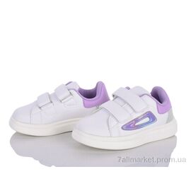 Кросівки дитячі модні Весна/осінь XXXF02-1843-1B (8 пар р.26-31) "Xifa kids" недорого оптом від прямого постачальника