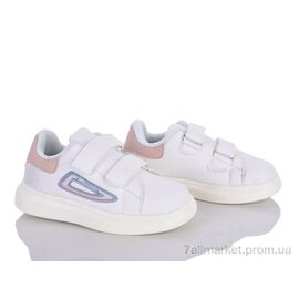 Кросівки дитячі модні Весна/осінь XXXF02-1843-2B (8 пар р.26-31) "Xifa kids" недорого оптом від прямого постачальника