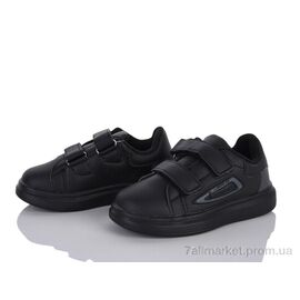 Кросівки дитячі модні Весна/осінь XXXF02-1843-6B (8 пар р.26-31) "Xifa kids" недорого оптом від прямого постачальника