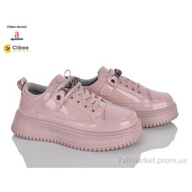 Фотография Кроссовки детские модные Весна/осень ABC1230 pink (8 пар р.31-36) "Clibee-Doremi" недорого оптом от прямого поставщика