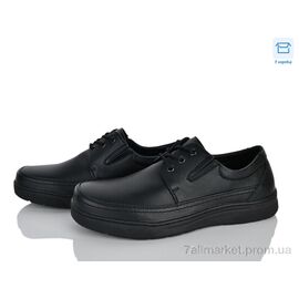 Туфлі чоловічі стильні Весна/осінь S58082-009 (8 пар р.40-45) "MD-GRESSO-LUNASTEP" недорого оптом від прямого постачальника