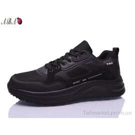 Кросівки чоловічі модні Весна/осінь A215-29 (8 пар р.41-46) "Aba" недорого оптом від прямого постачальника