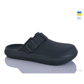 Фотография Кроксы мужские легкие Лето 525 шоколад (6 пар р.41-46) "Lot Shoes" недорого оптом от прямого поставщика