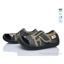 Тапки дитячі домашні Весна/осінь 701-156 (8 пар р.25-32) "Weestep-Ukraine" недорого оптом від прямого постачальника