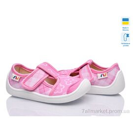 Тапки дитячі домашні Весна/осінь 701-157 (8 пар р.25-32) "Weestep-Ukraine" недорого оптом від прямого постачальника