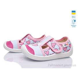 Тапки дитячі домашні Весна/осінь 701-158 (8 пар р.25-32) "Weestep-Ukraine" недорого оптом від прямого постачальника