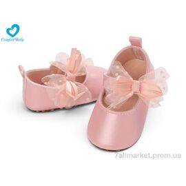 Пінетки Весна/осінь 2688-1A рожевий (6 пар р.11-13) "Comfort-baby" недорого оптом від прямого постачальника