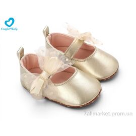 Пінетки Весна/осінь 2688-3A золотий (6 пар р.11-13) "Comfort-baby" недорого оптом від прямого постачальника