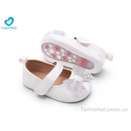 Пінетки Весна/осінь 5122-1A білий (6 пар р.11-13) "Comfort-baby" недорого оптом від прямого постачальника