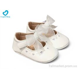 Пінетки Весна/осінь 9023A білий (6 пар р.11-13) "Comfort-baby" недорого оптом від прямого постачальника