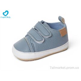 Пінетки Весна/осінь 116-3A синій (6 пар р.11-13) "Comfort-baby" недорого оптом від прямого постачальника