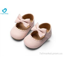 Пінетки Весна/осінь 1628-1A рожевий (6 пар р.11-13) "Comfort-baby" недорого оптом від прямого постачальника