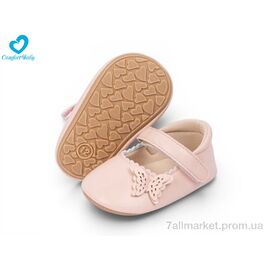 Пінетки Весна/осінь 5310-1A рожевий (6 пар р.11-13) "Comfort-baby" недорого оптом від прямого постачальника