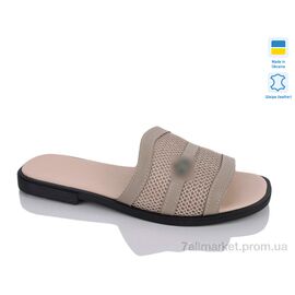 Шльопанці жіночі полегшені Літо 98 капуч.к.т. (6 пар р.36-40) "Sali" недорого оптом від прямого постачальника