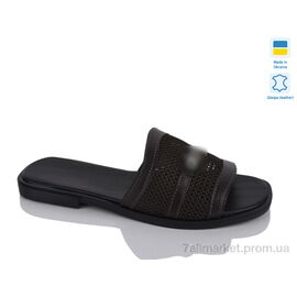Шльопанці жіночі полегшені Літо 98 шоколад к.т. (6 пар р.36-40) "Sali" недорого оптом від прямого постачальника