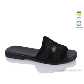 Шльопанці жіночі полегшені Літо 98 чорний з.т. (6 пар р.36-40) "Sali" недорого оптом від прямого постачальника