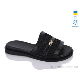 Шльопанці жіночі полегшені Літо 97 чорний к.т. (6 пар р.36-40) "Sali" недорого оптом від прямого постачальника