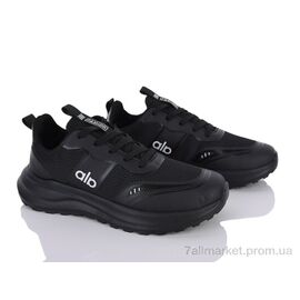Кросівки чоловічі модні Весна/осінь A0122-1 (8 пар р.40-44) "Ok Shoes" недорого оптом від прямого постачальника