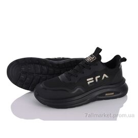 Кросівки чоловічі модні Весна/осінь A0123-2 (8 пар р.40-44) "Ok Shoes" недорого оптом від прямого постачальника