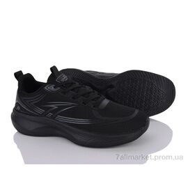 Кросівки чоловічі модні Весна/осінь A0124-1 (8 пар р.40-44) "Ok Shoes" недорого оптом від прямого постачальника