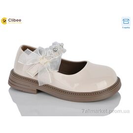 Туфлі дитячі зручні Весна/осінь DB812 beige (6 пар р.26-30) "Clibee-Apawwa" недорого оптом від прямого постачальника