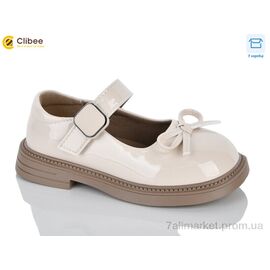 Фотография Туфли детские удобные Весна/осень DB800 beige (6 пар р.26-30) "Clibee-Apawwa" недорого оптом от прямого поставщика